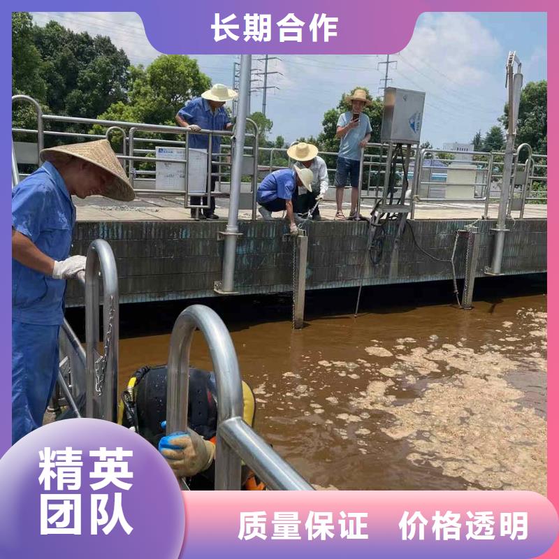 潛水員水下拆除工程放心之選