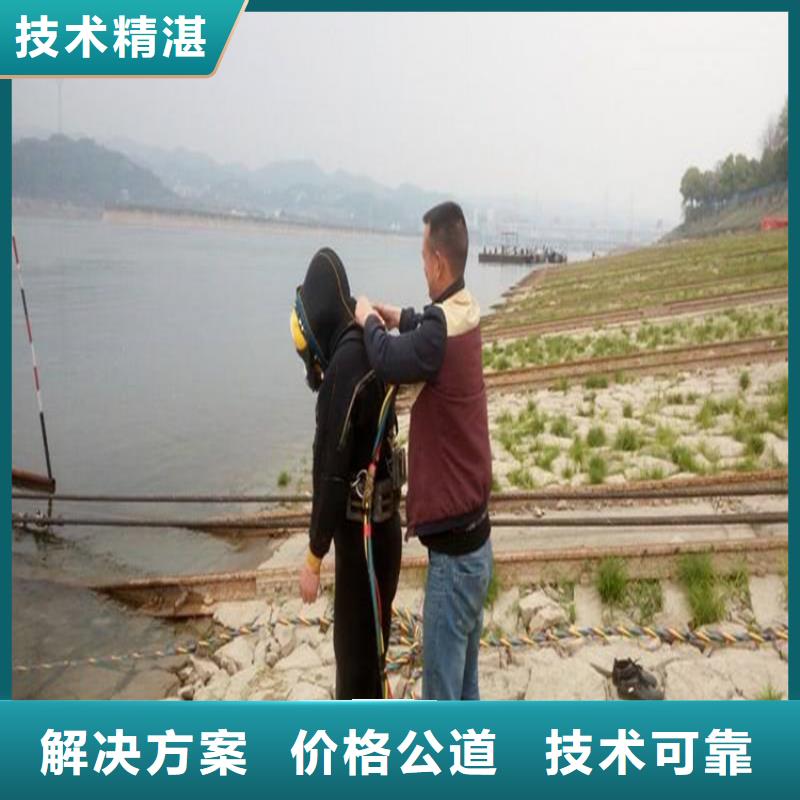 潛水員,水池堵漏案例豐富