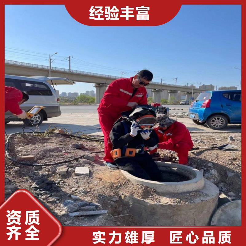 潛水員_【堤防工程施工】承接