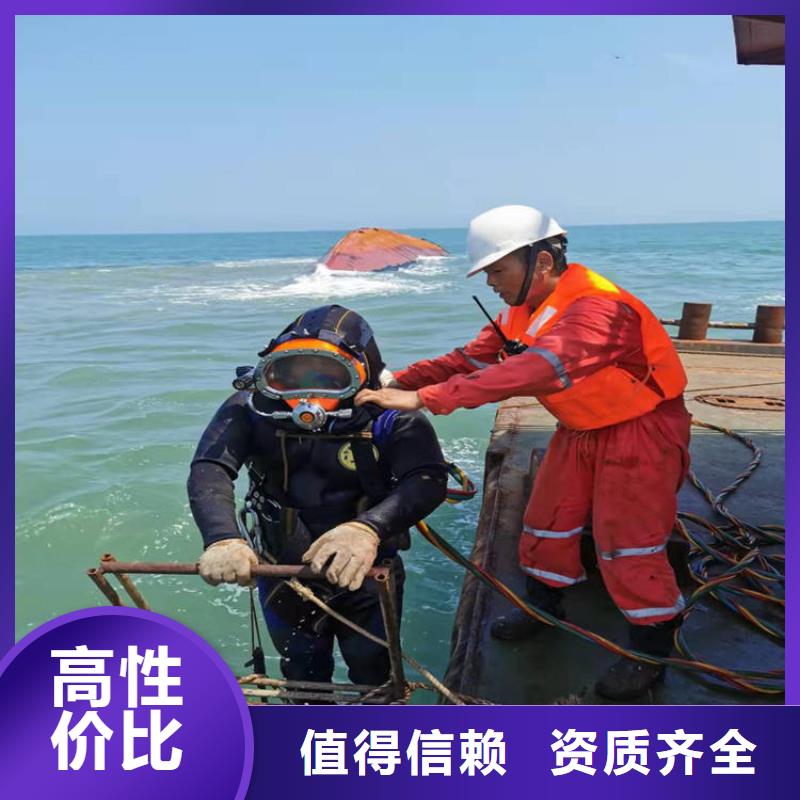 潛水員蛙人救援團隊價格公道