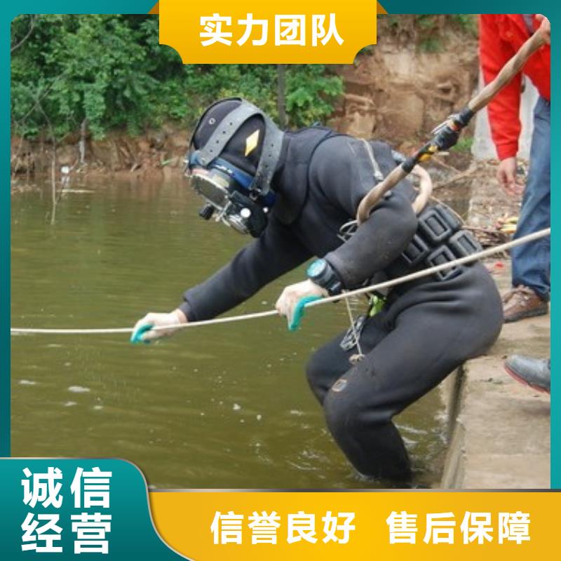 潛水員水下拆除工程放心之選