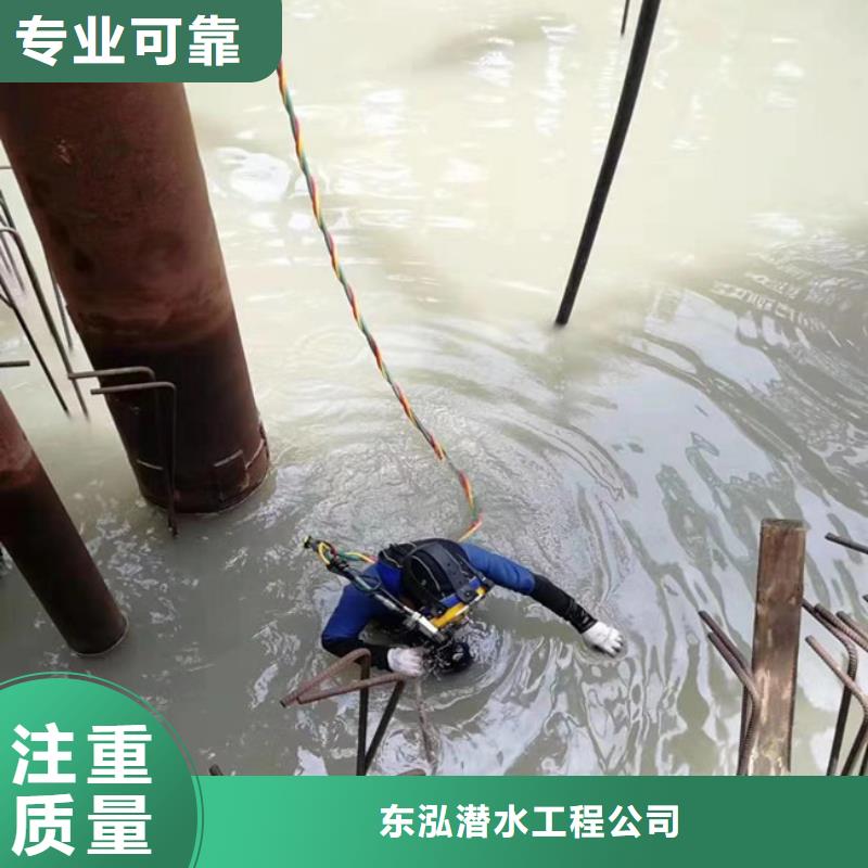 潛水員蛙人救援團隊價格公道