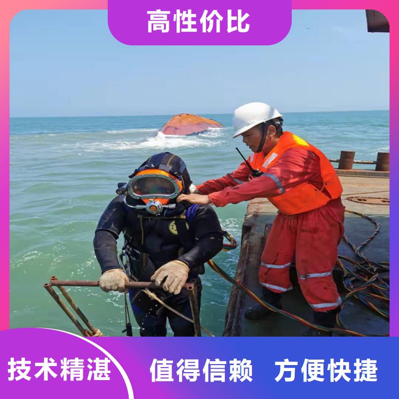 【潛水員堤防工程施工正規(guī)】