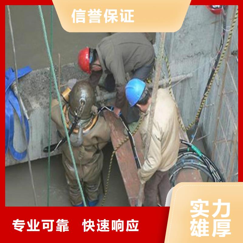 【潛水員】本地潛水救援經驗豐富