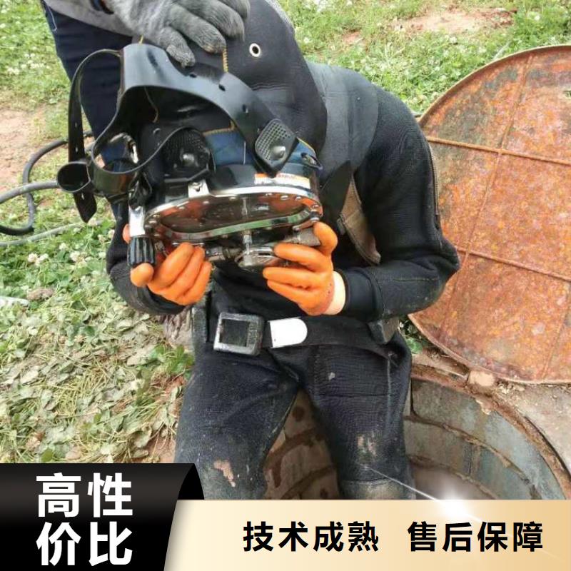 潛水員蛙人施工資質齊全