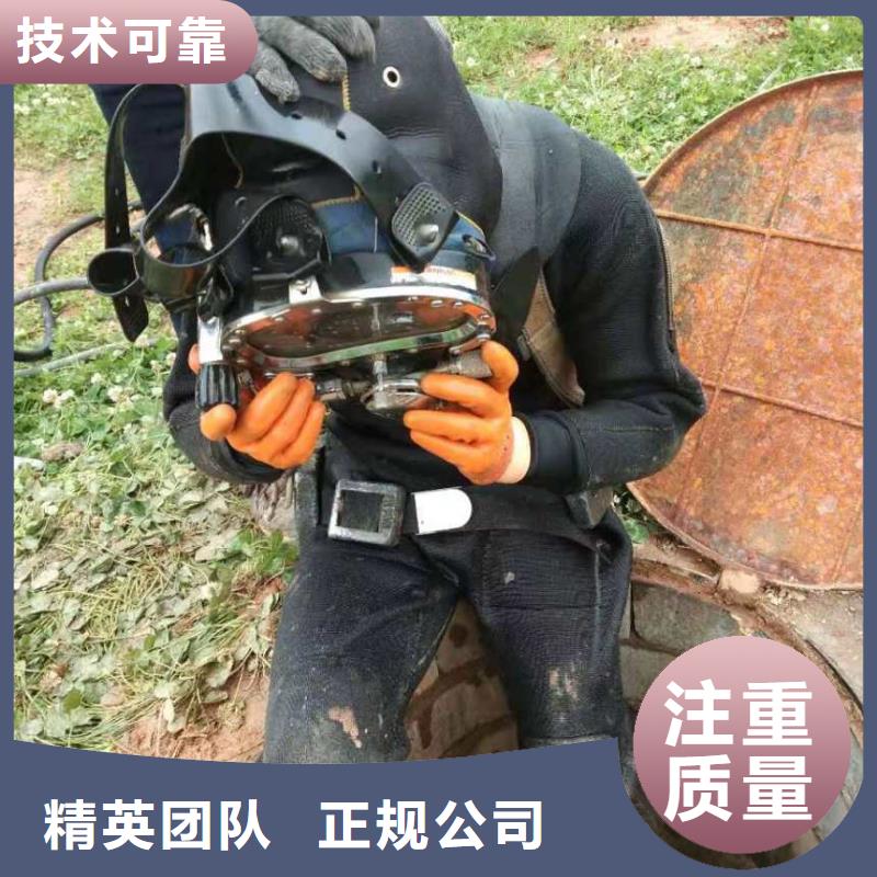 潛水員蛙人救援團隊價格公道