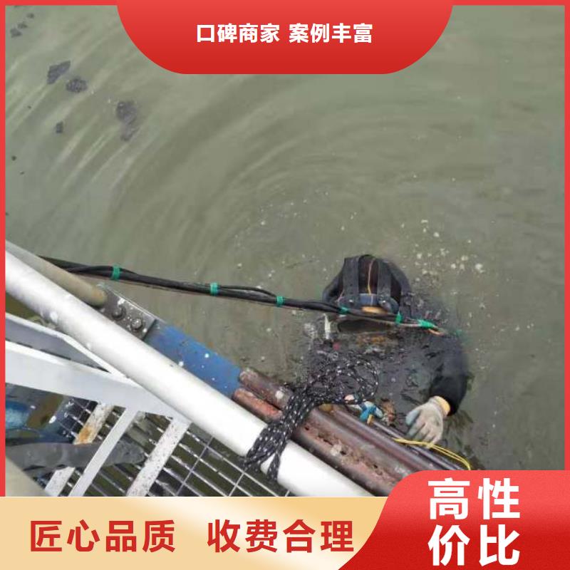 【潛水員堤防工程施工正規(guī)】
