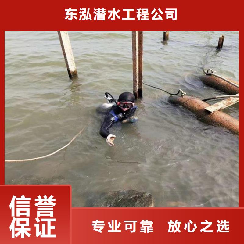 潛水?dāng)z像施工作業(yè)