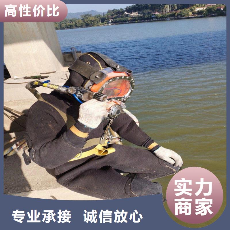 涵洞封堵電話