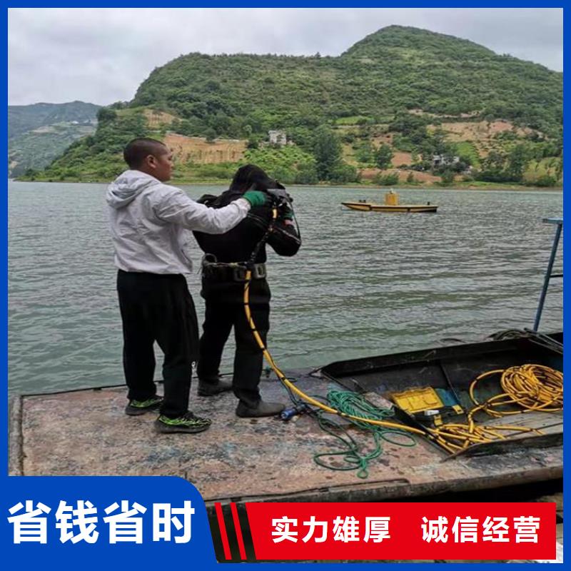 潛水員【蛙人施工】技術可靠
