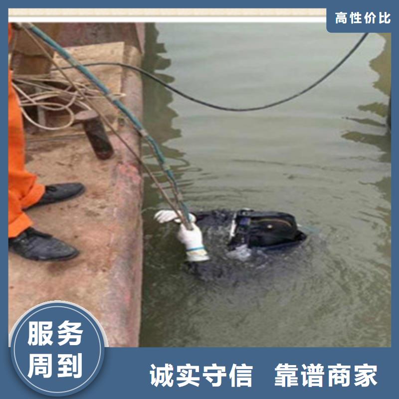 潛水員團隊