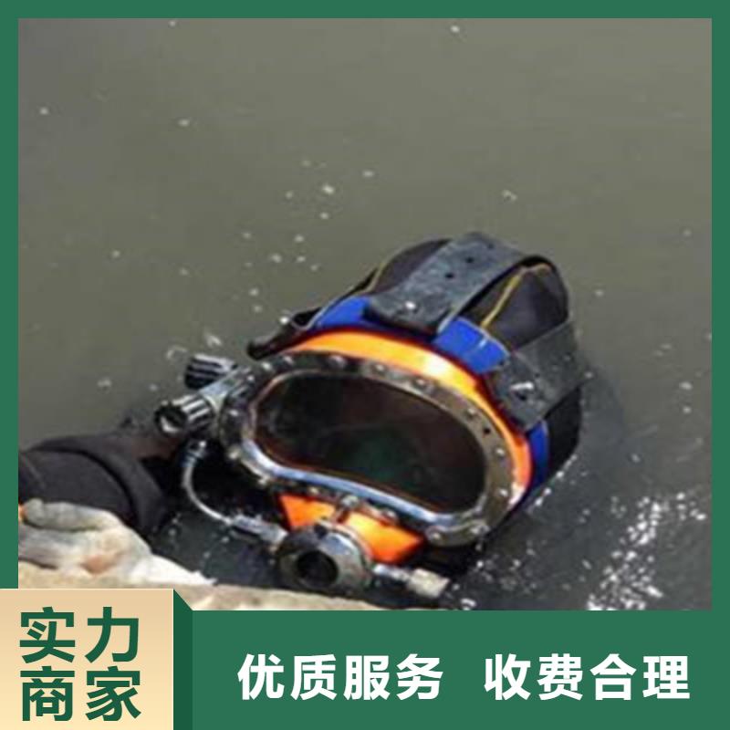 涵洞封堵電話