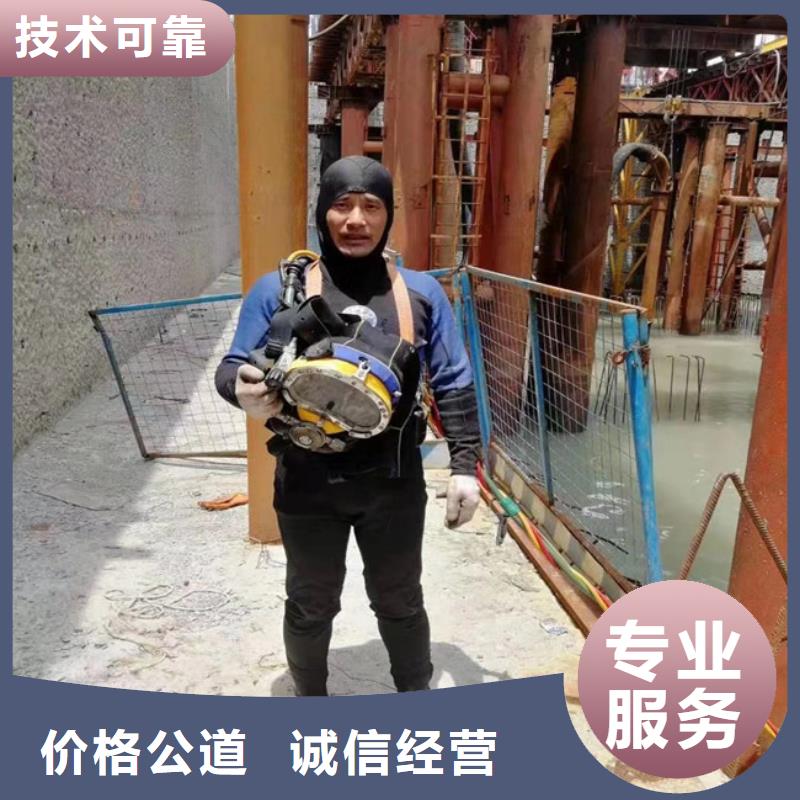 潛水員蛙人救援團隊價格公道
