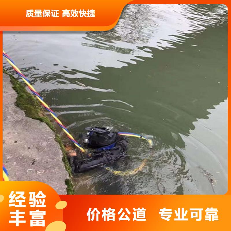 潛水員水下管道電纜安裝專業品質