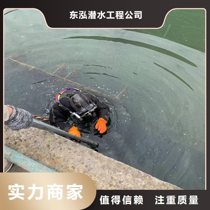 潛水員,水池堵漏案例豐富