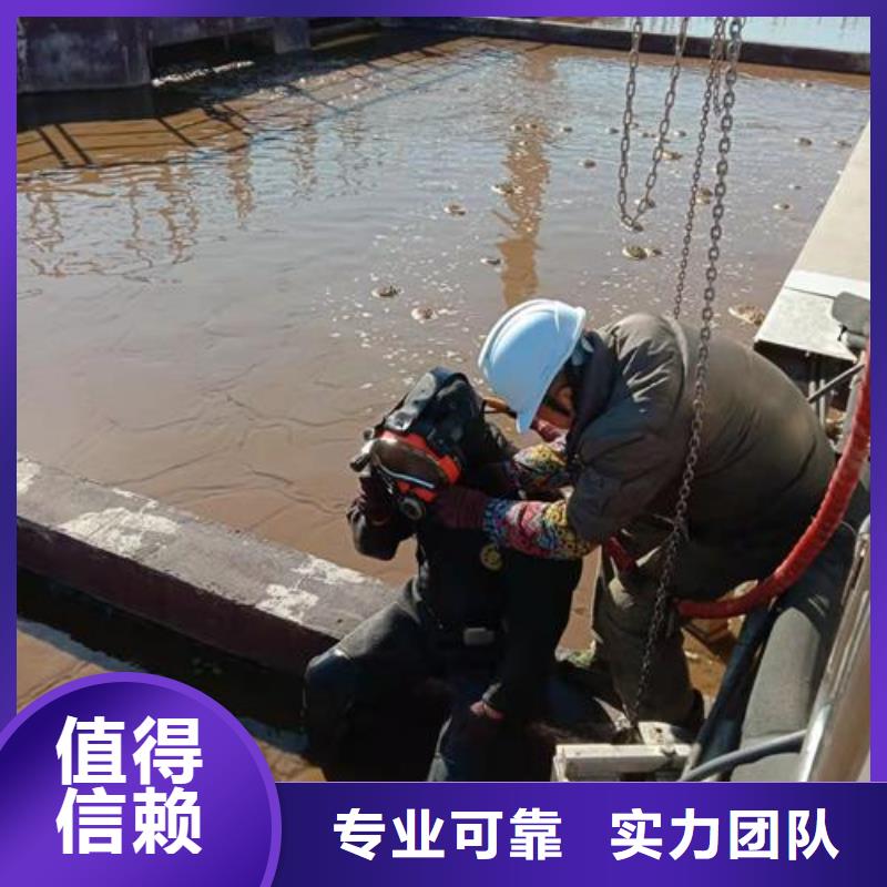 潛水員水下爆破團隊匠心品質