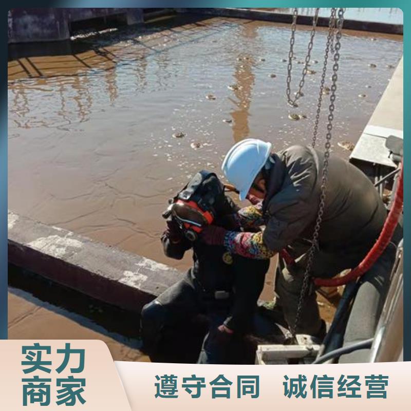 潛水員團隊