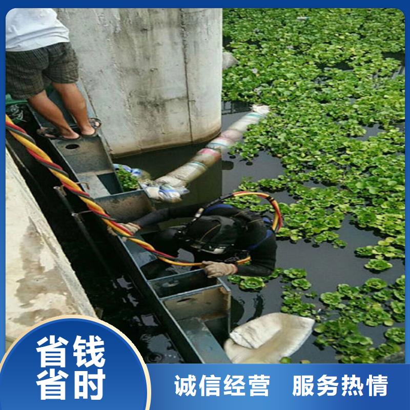 潛水員水下管道電纜安裝專業品質