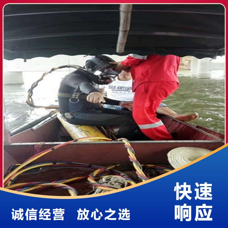 潛水員蛙人施工資質齊全