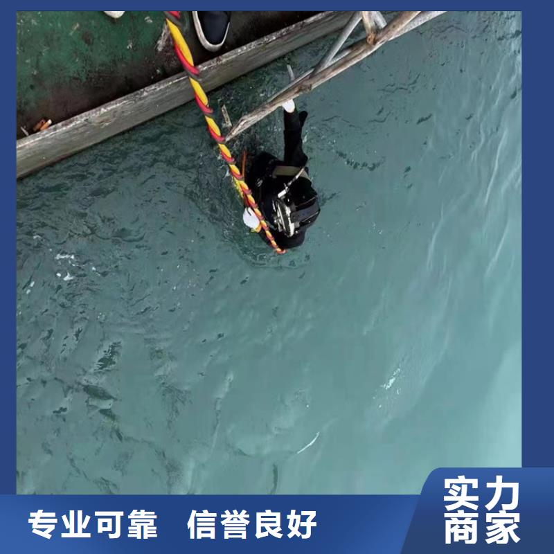潛水員,水池堵漏案例豐富