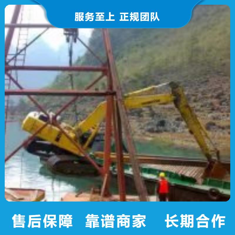 潛水員團隊