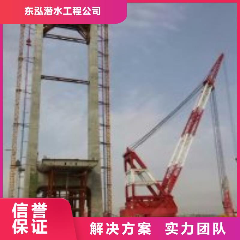 潛水員蛙人救援團隊價格公道