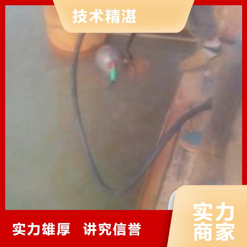 潛水?dāng)z像施工作業(yè)