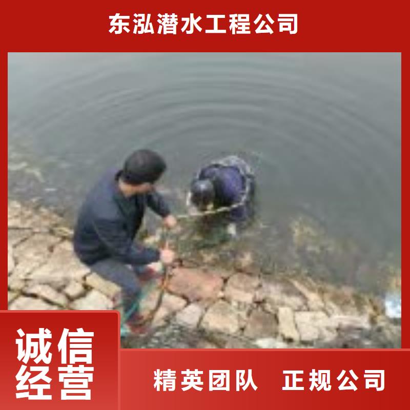 【潛水員】本地潛水救援經驗豐富