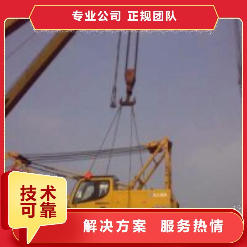 涵洞封堵電話