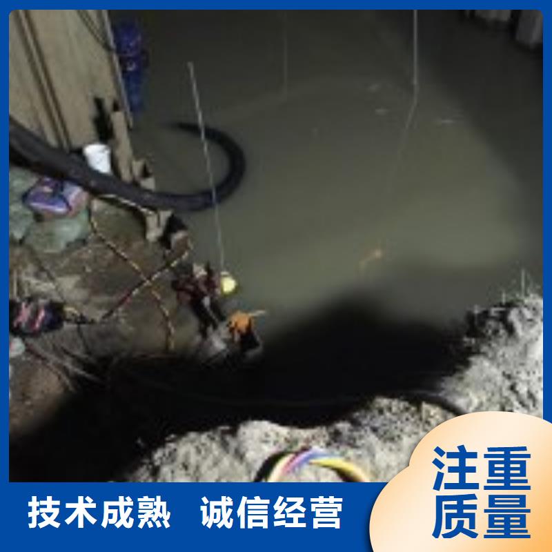 潛水員水下管道電纜安裝專業品質