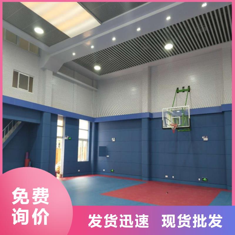 軟包吸音板-布藝軟包吸音板廠家專注生產制造多年