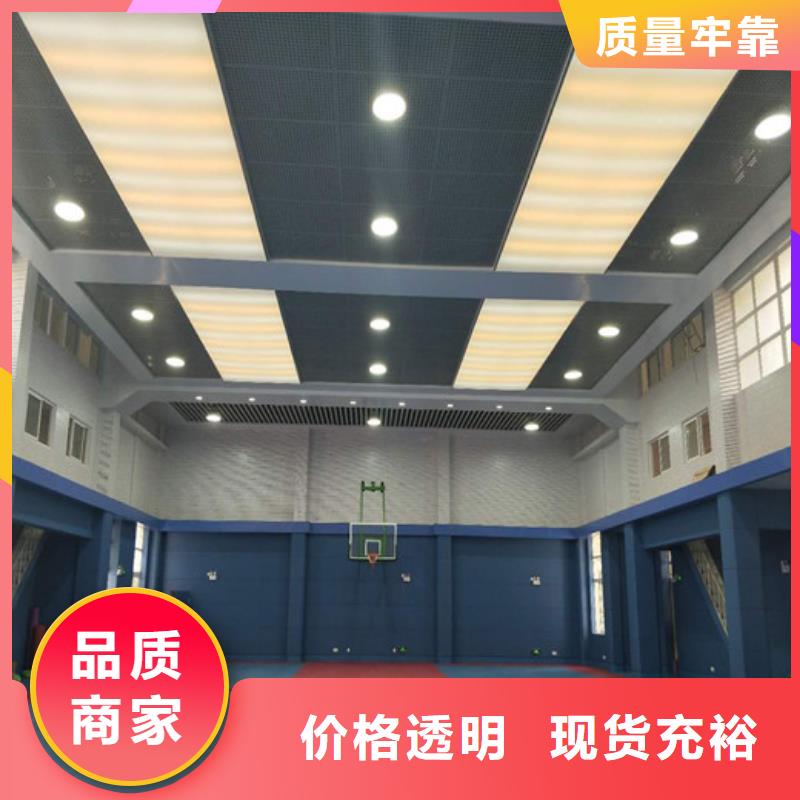 軟包吸音板,防撞吸音板品牌專營