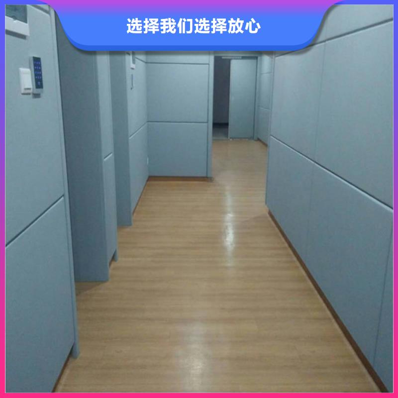 軟包吸音板防撞吸音板現(xiàn)貨采購(gòu)