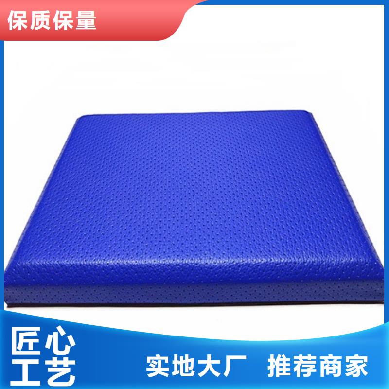 軟包吸音板空間吸聲體常年供應