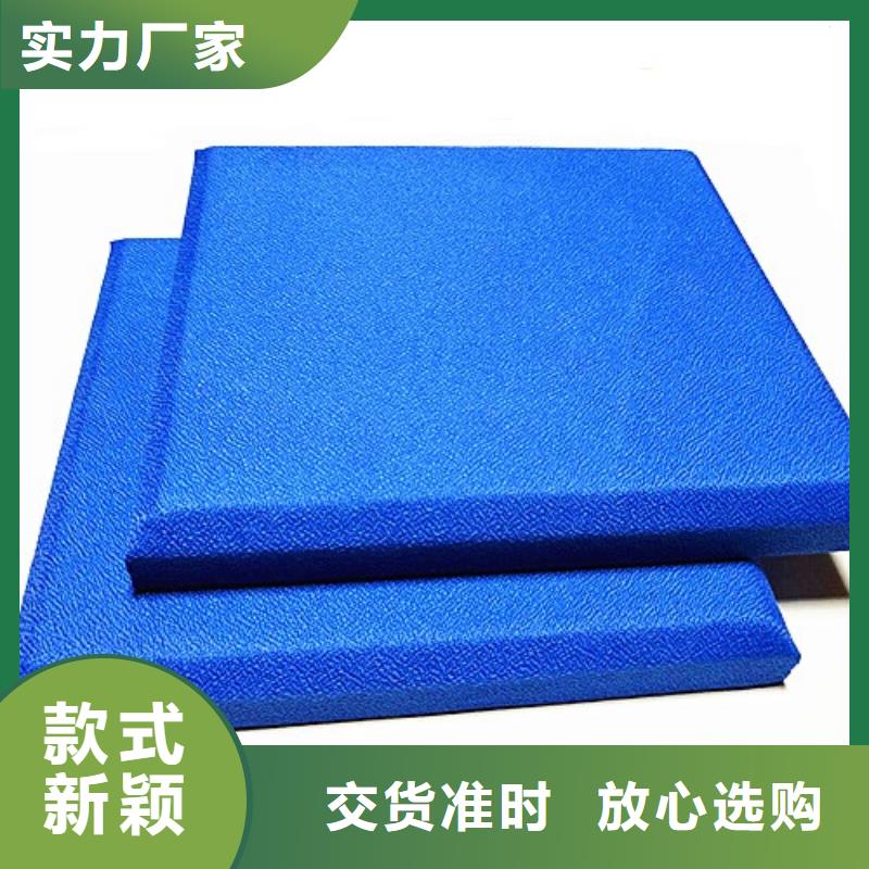軟包吸音板全新升級品質保障