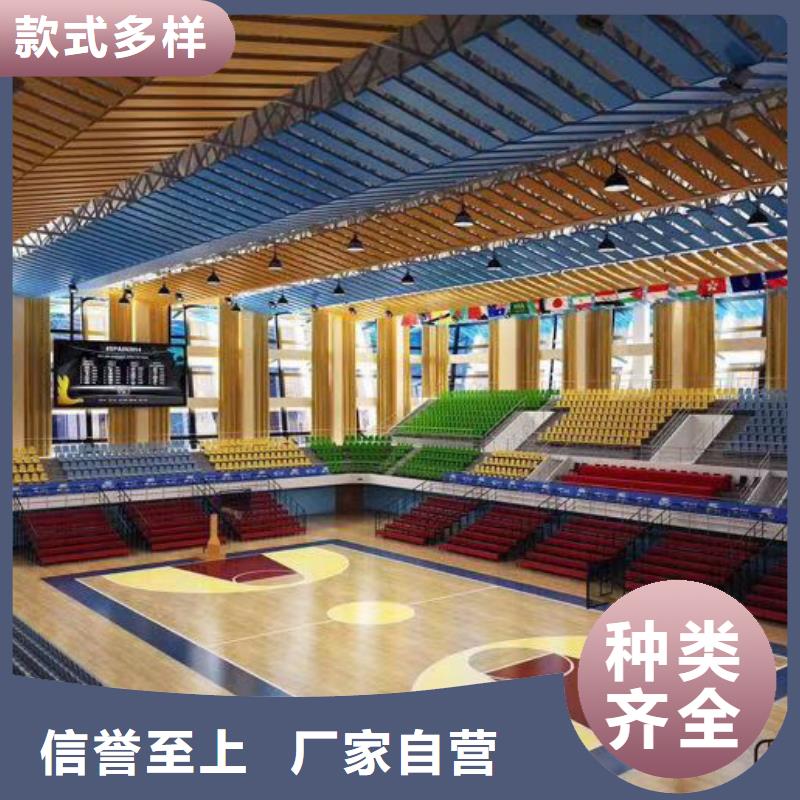 万江街道体育馆吸音改造公司--2022最近方案/价格