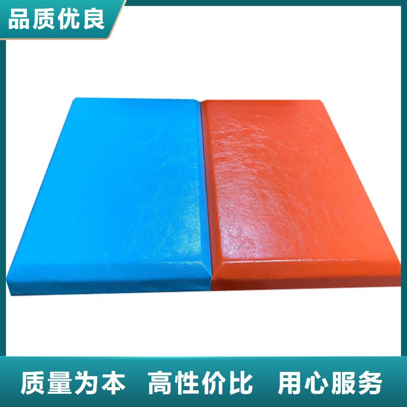 防撞吸音板用心做好細節