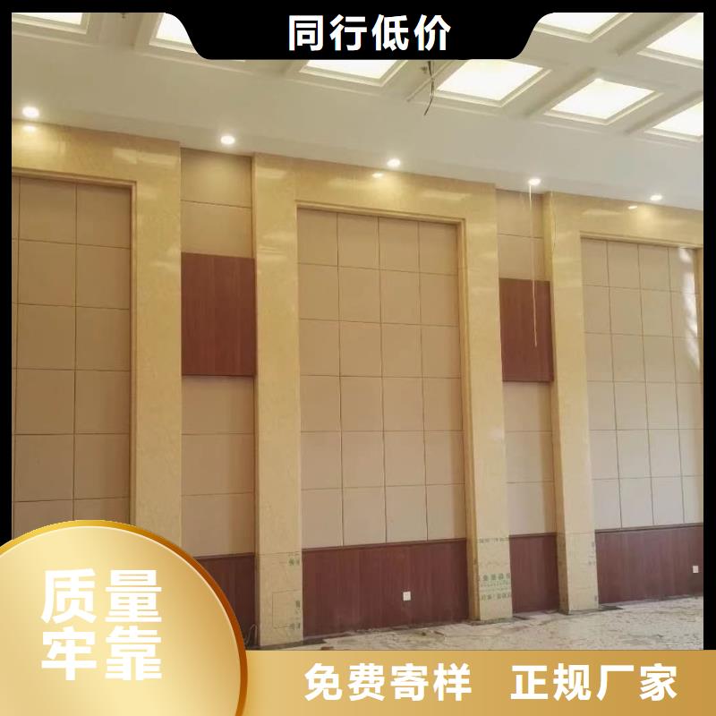 防撞吸音板廠家直接面向客戶