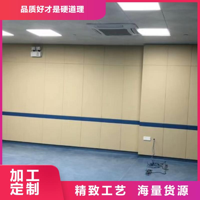 防撞吸音板吸聲體專注生產(chǎn)制造多年