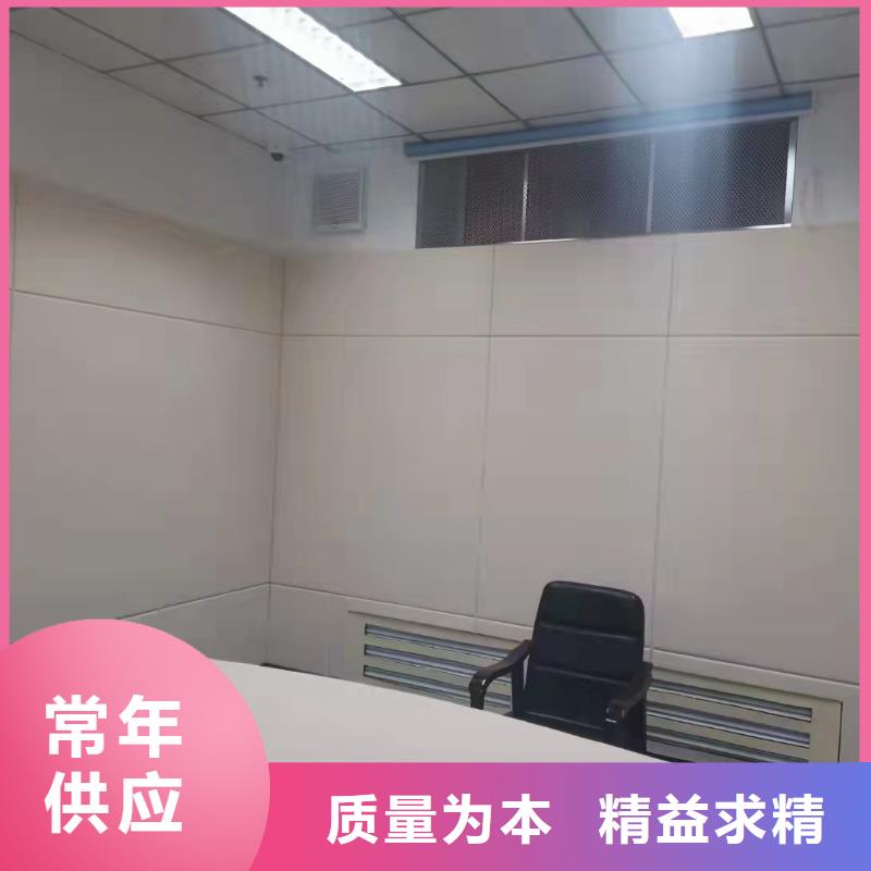 防撞吸音板空間吸聲體真正的源頭廠家