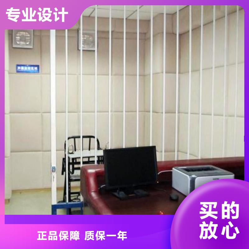 衡陽錄音室軟質防撞吸音板