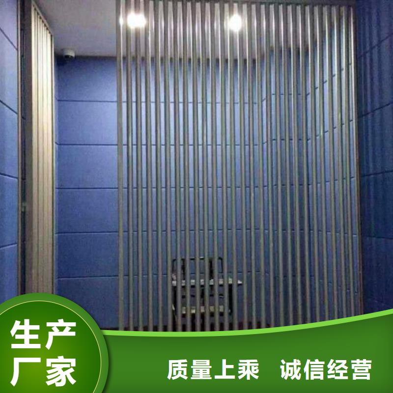 防撞吸音板-防撞吸音板廠家敢與同行比服務