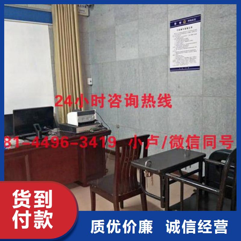 防撞吸音板廠家直接面向客戶