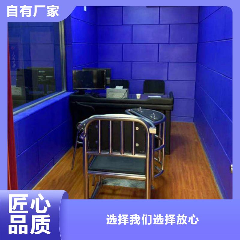 [凯音]湘潭执法区审讯室防撞软包墙面