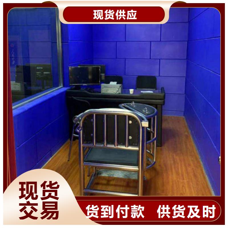九江办公厅审讯室防撞软包墙