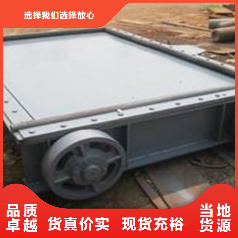 液壓自控翻板閘門歡迎致電咨詢