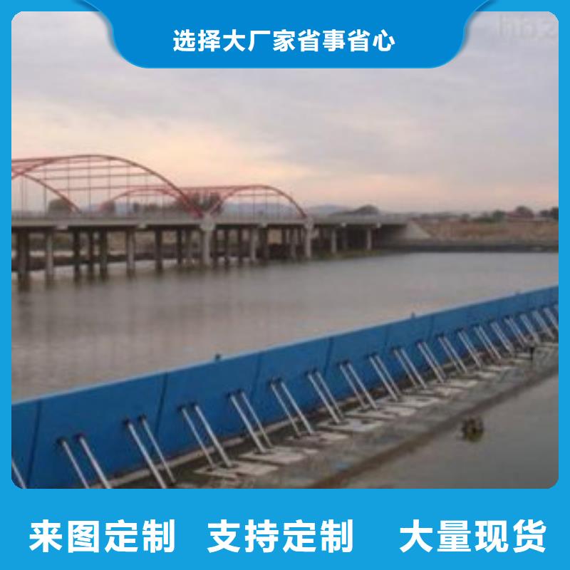 底軸液壓鋼壩客服服務(wù)中心