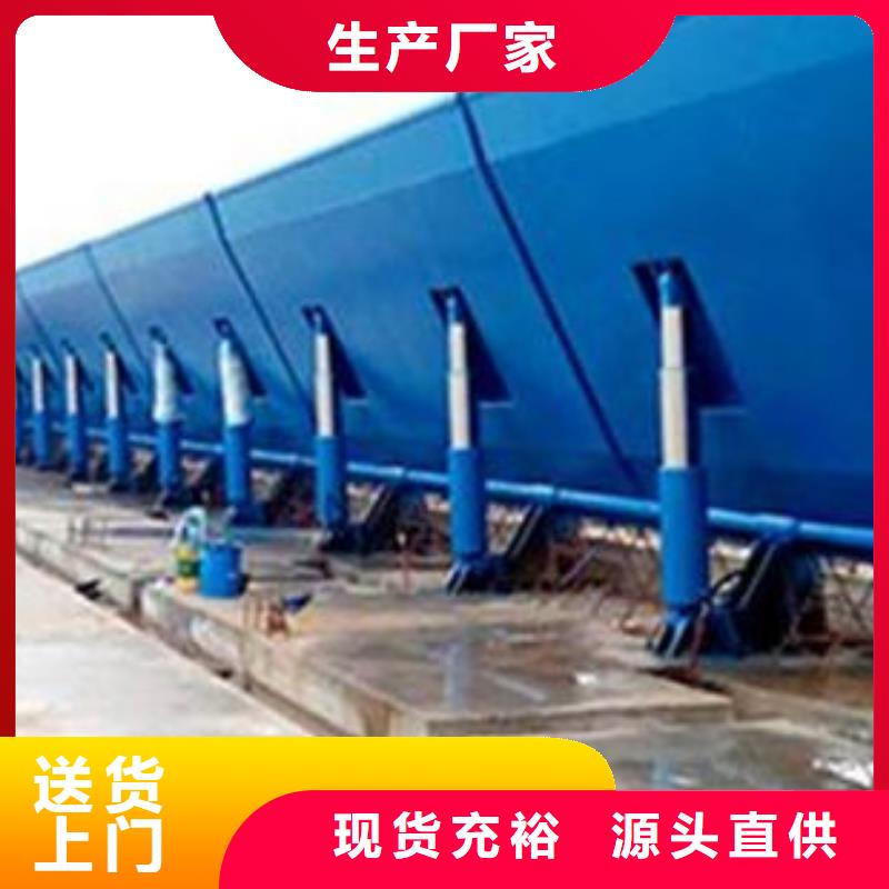 液壓自控翻板閘門歡迎致電咨詢