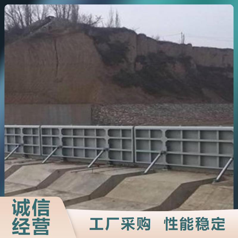 液壓雙控翻板閘門市場(chǎng)價(jià)格