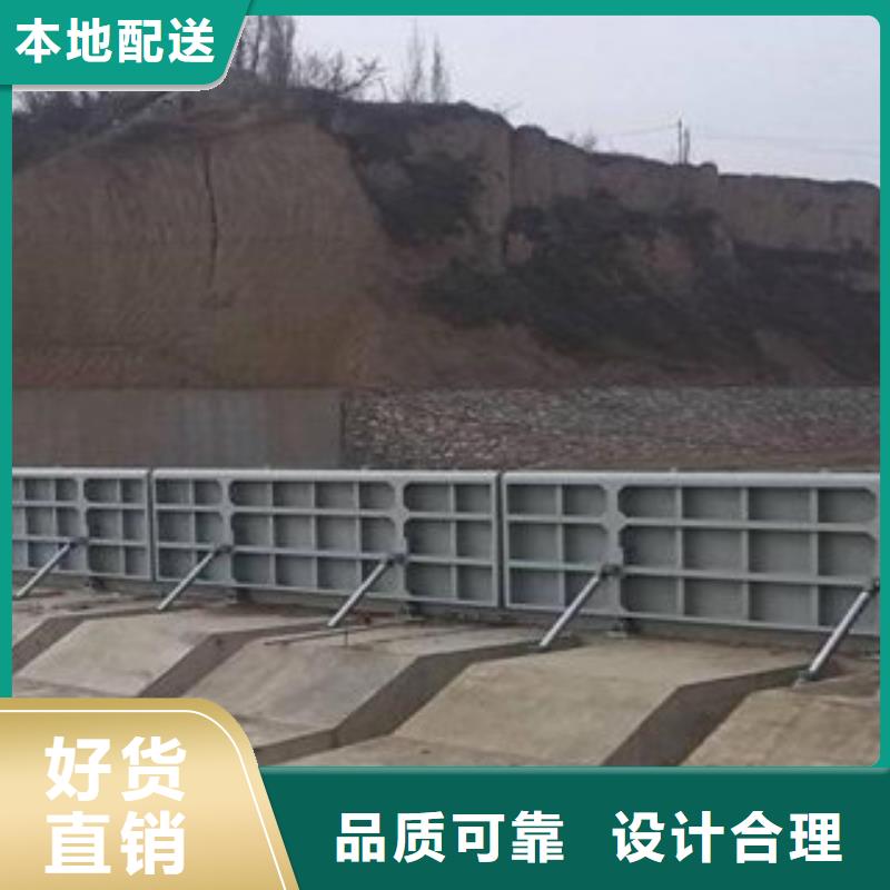液壓壩可以定制致電洽談